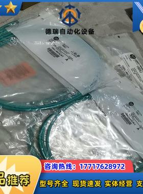 全新正品封罗克韦尔1585J-M8CBJM-2AB原装议价