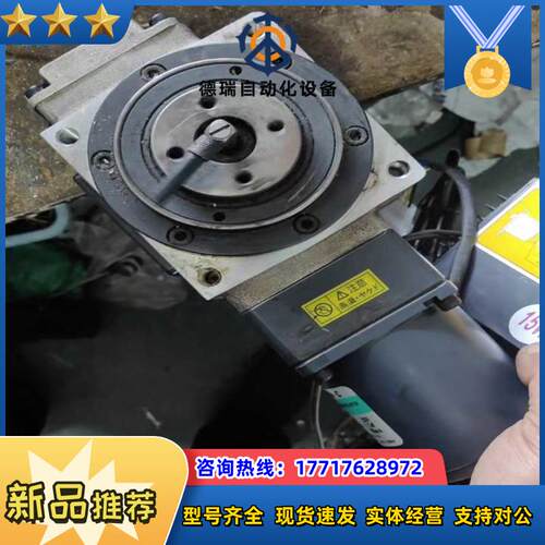 加茂DB10F-04-012四工位分割器功能正常速度可调议价