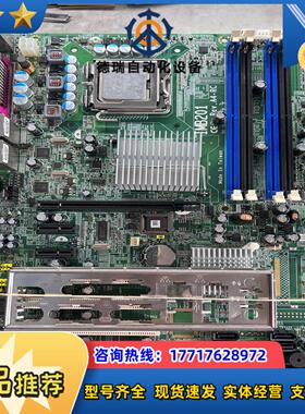 艾讯 IMB201 REVA4-RC 设备机主板 片议价