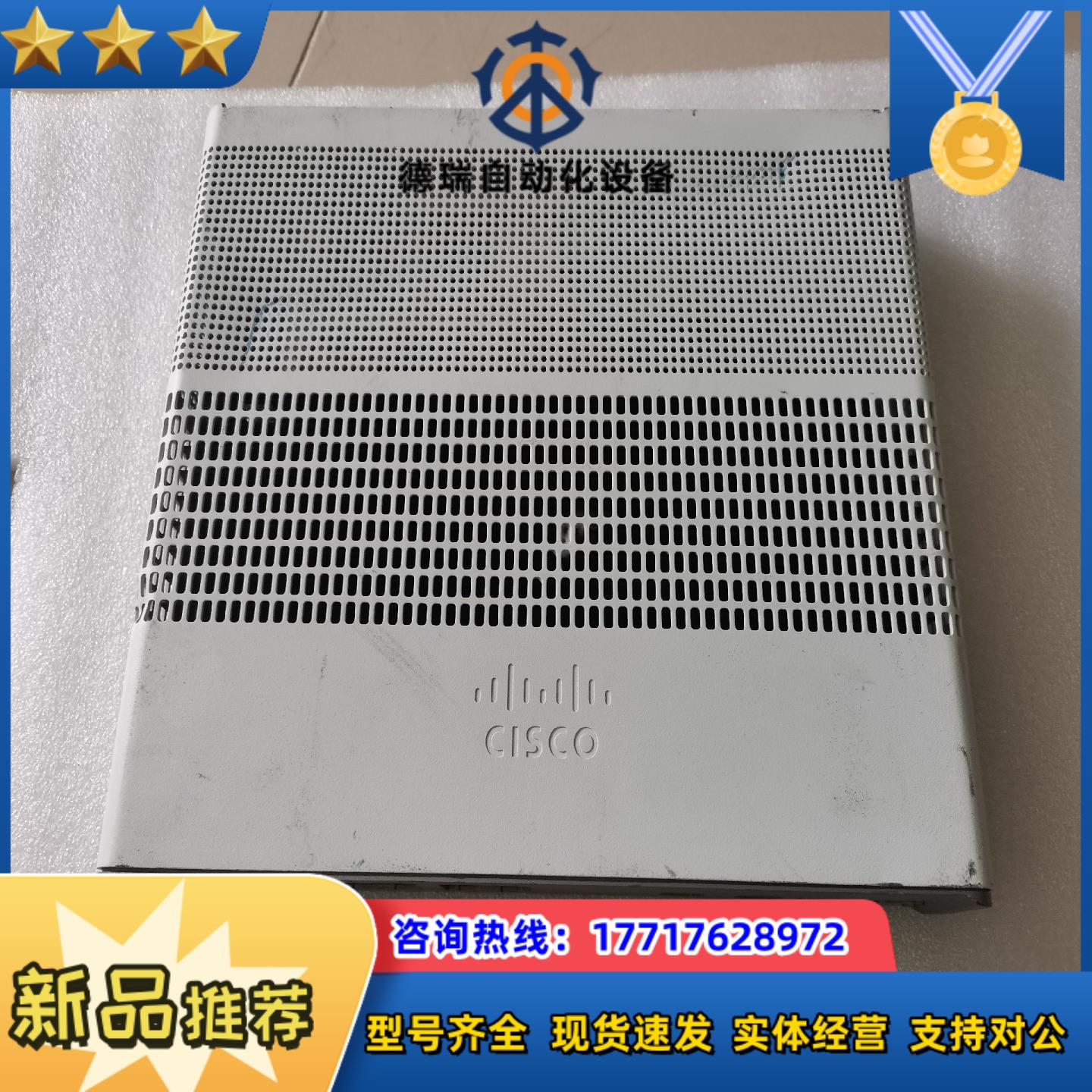 WS-C2960CX-8TC-L 8千兆电口2个千兆光千兆以议价