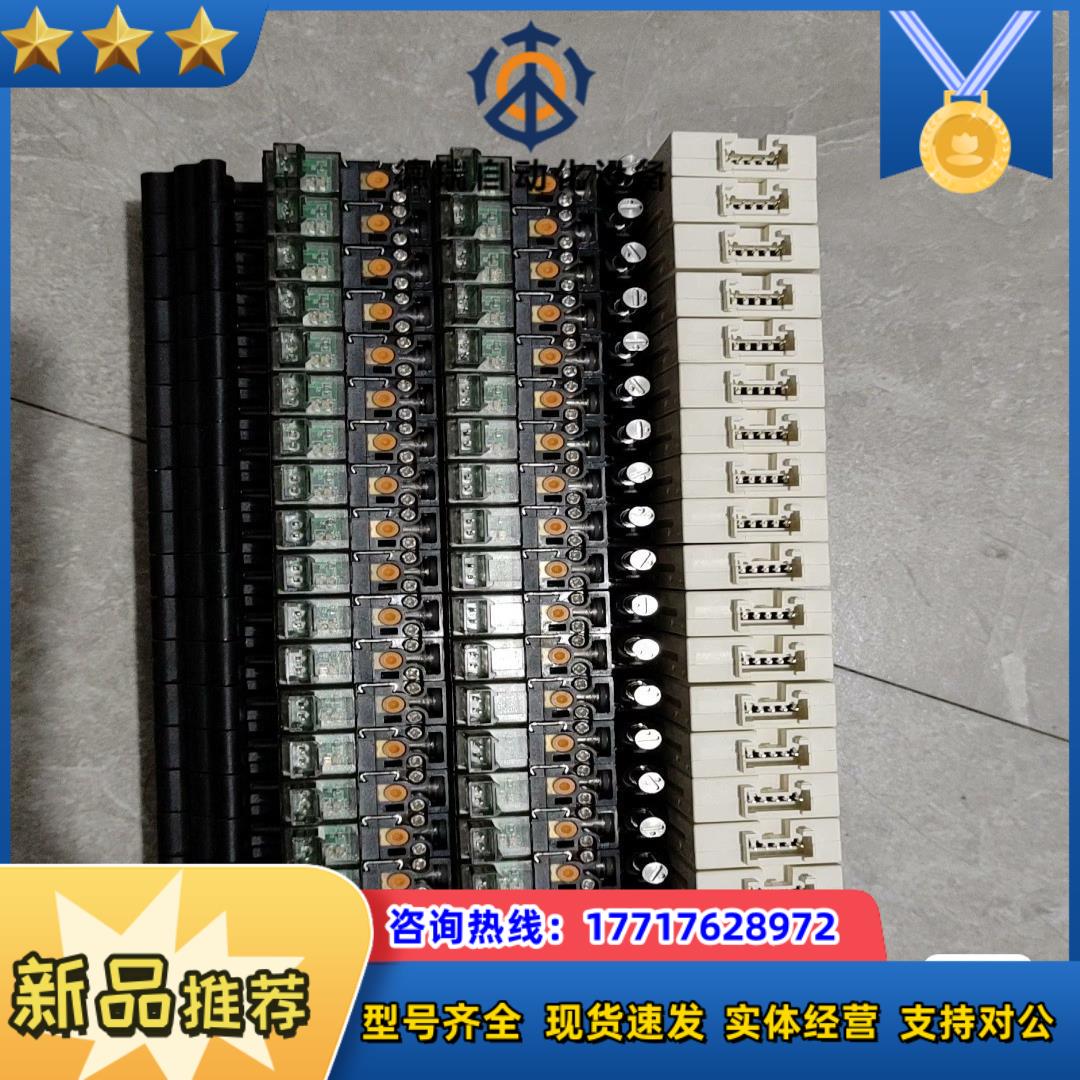 吉尼尔集成真空发生器MVGA07LA-0408D-2-PV-议价