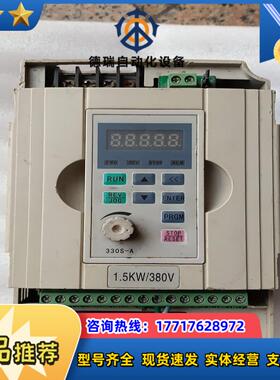 金田变频器JTE320S V0015G3成色外观如议价