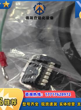 CC100HBLB马达线缆原装全新正品  议价