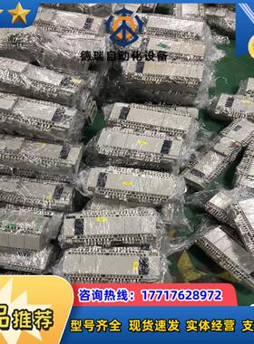 主机 AFPXHC60T 原装成色如图 14版本议价