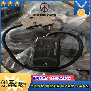 需要 正品 SF11 老板我询议价 龙