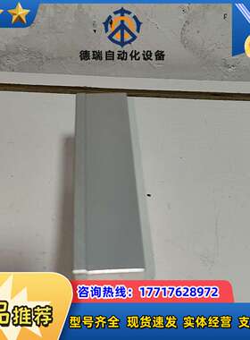 Siargo Ltd气体质量计，成色实图，，功能议价