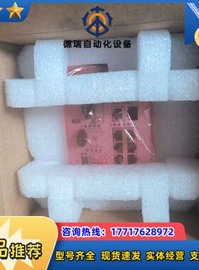 1783-BMS10CGP议价