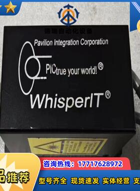 WhisperIT激光器 W640-40FSM-001-MB议价
