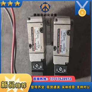 SMC 电磁阀议价 VP344