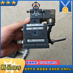 力士乐REXROTH Mecman 电磁阀580-27100议价