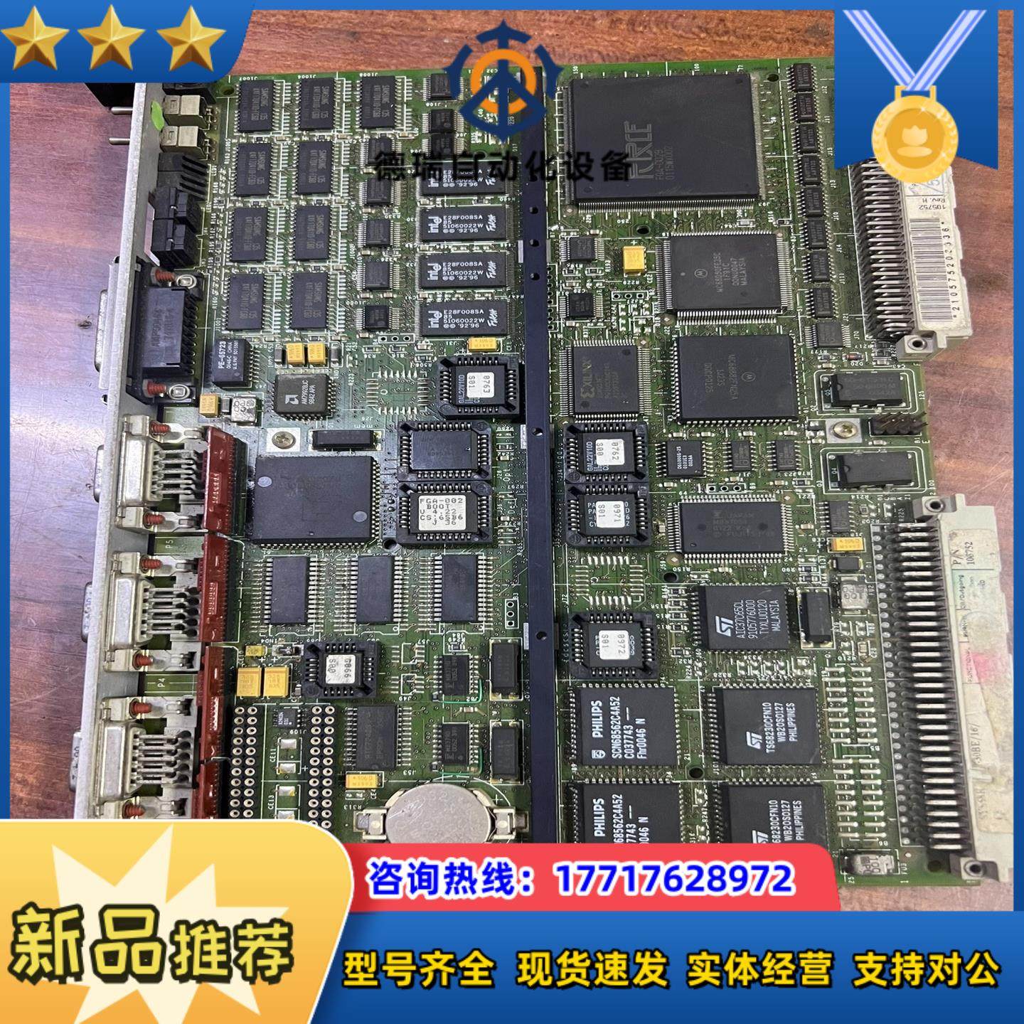 SYS68K CPU-30BE16  FRCE工控插件拆议价