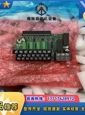 全新原装ETC740384 安川变频器H1000 接线端子排议价