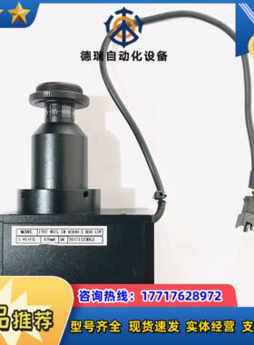 工业镜头 FTL025-85-HR i9 025倍11议价