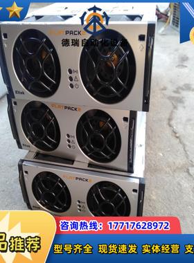 FLATPACK2 2000W 48V 885316 DES议价
