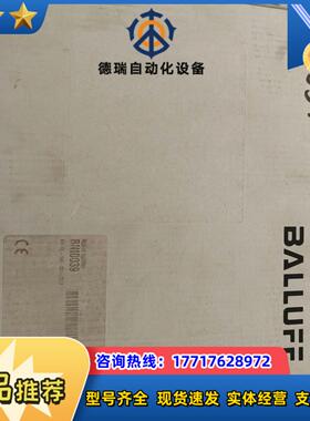 BNI0039 BNI IOL-104-S01-Z012 B议价