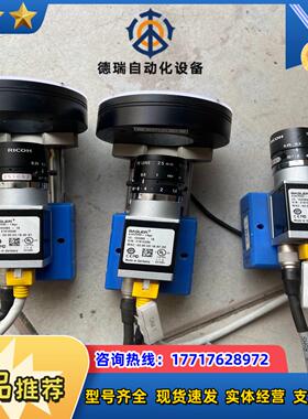 巴斯勒工业相机acA2500-14gc议价