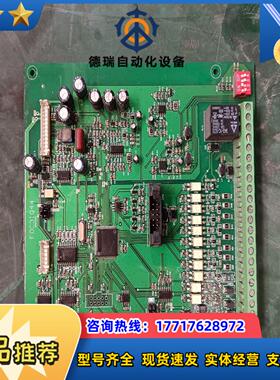 欧瑞原装主板 F0C3IQ44 功能正常议价