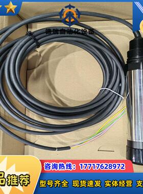 E+H溶解氧探头COS61D-AAA1A3议价