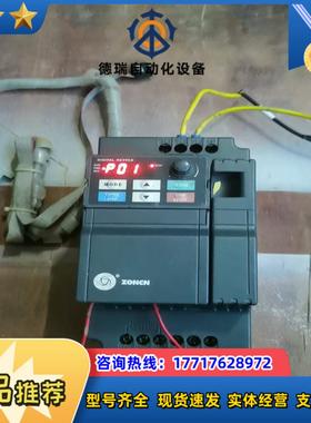 众辰H2400变频器37KW H2400S03D7K  原议价