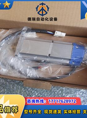 sjme-02ama4c安川伺服电机 全新原装实物现拍 议价议价