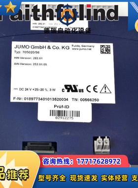 J 00566250 久茂温度控制模块 705020/36议价