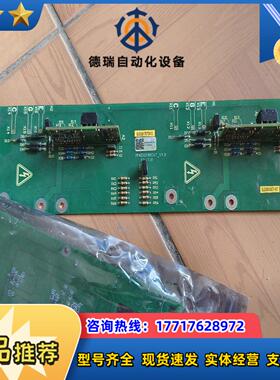 科孚德驱动板   2FAD0238CVT议价