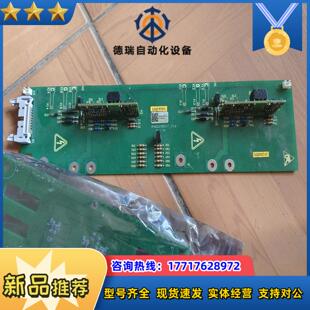 科孚德驱动板 2FAD0238CVT议价