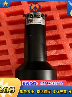 灿锐 XF-10MDT1x110-1C千万像素双远心镜头议价