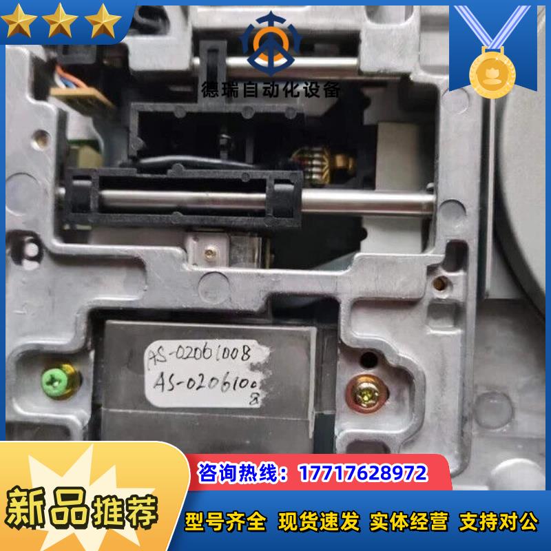 NEC FD1157C议价