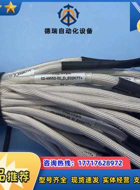 ASM全新原装02-49552-02工作台加热棒议价