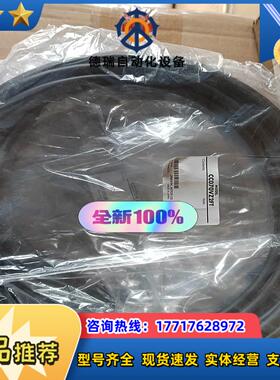 CC070VZ2FA    CC070VZ2FT  线缆长度议价