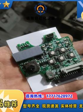 E740-016-NAE70CB15BCPU主板变议价
