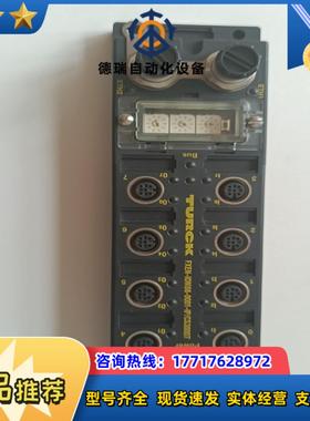 项目余货图尔克FXEN-I0M88-0001-IPCS3议价