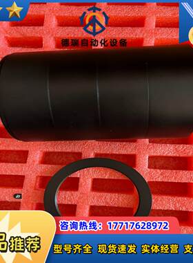 转接环增距环延长环适合线扫相机转接的m58转m72转接议价