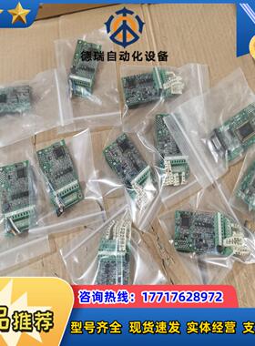 安川配件 PG-B3 SI-T3 PG-X3 SI-P3 S议价