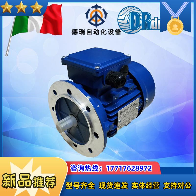 DRdrives电机009 018 037 075议价