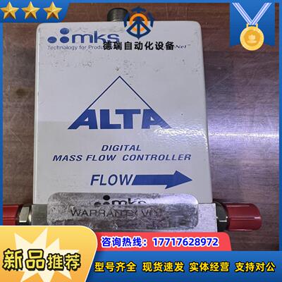 MKS质量计1480A-28621  量程10000议价