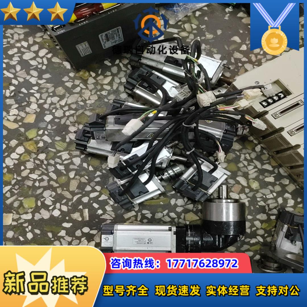 MFE0020B8SEA5系列20bit增量式编码器乜议价