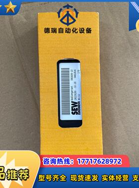 sew赛威mdx61b系列变频器操作面板dbg60b-10议价