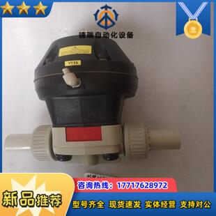 40议价 MU盖米气动阀门DN32