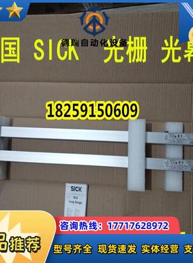 1083012 MICS3-ACAZ40PZ1P01 德国SICK西克原装正品 现货.议价