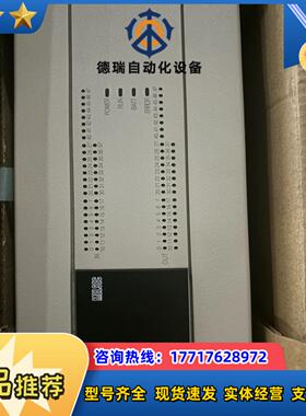 PLC全新FX3U-64MTES-A议价