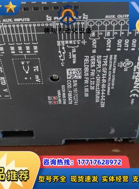 杰佛控制器GEFRAN GFX4-IR-60-0-4-0-E议价