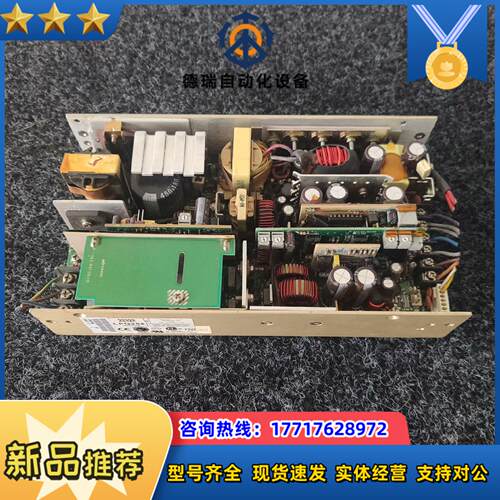 ASTEC雅达 LPQ252 电源模块 需议价