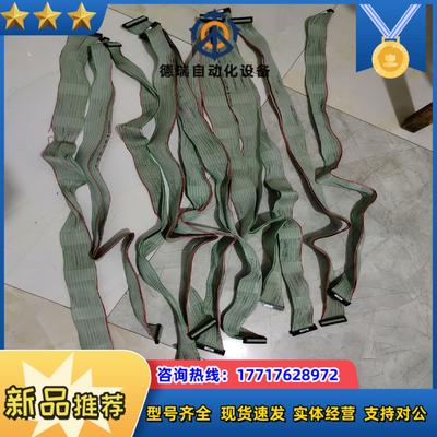 AWM彩排线E43842-G  AWM 2651   105议价