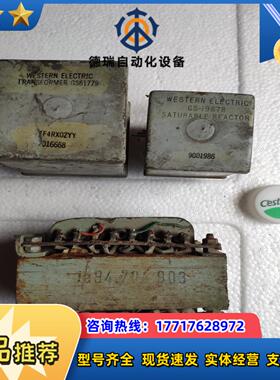 西电  变压器  GS61779  GS-19678  70议价