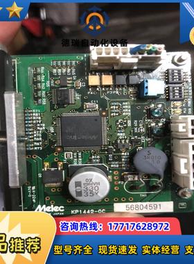 FUJISAN驱动器AUDB-5432KP1422-0议价