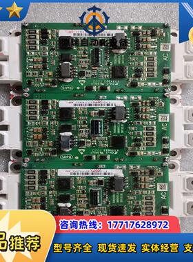 西门康IGBT模块GD600HFY120C6H 原装件议价