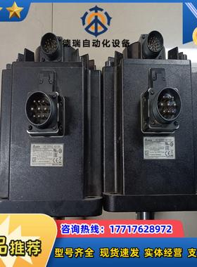 台达A2 ECMA-F11830SSECMA-L11830议价