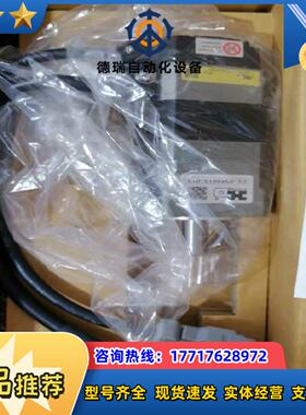 AZM46AK-HS50   HS100  AZM46AK-议价